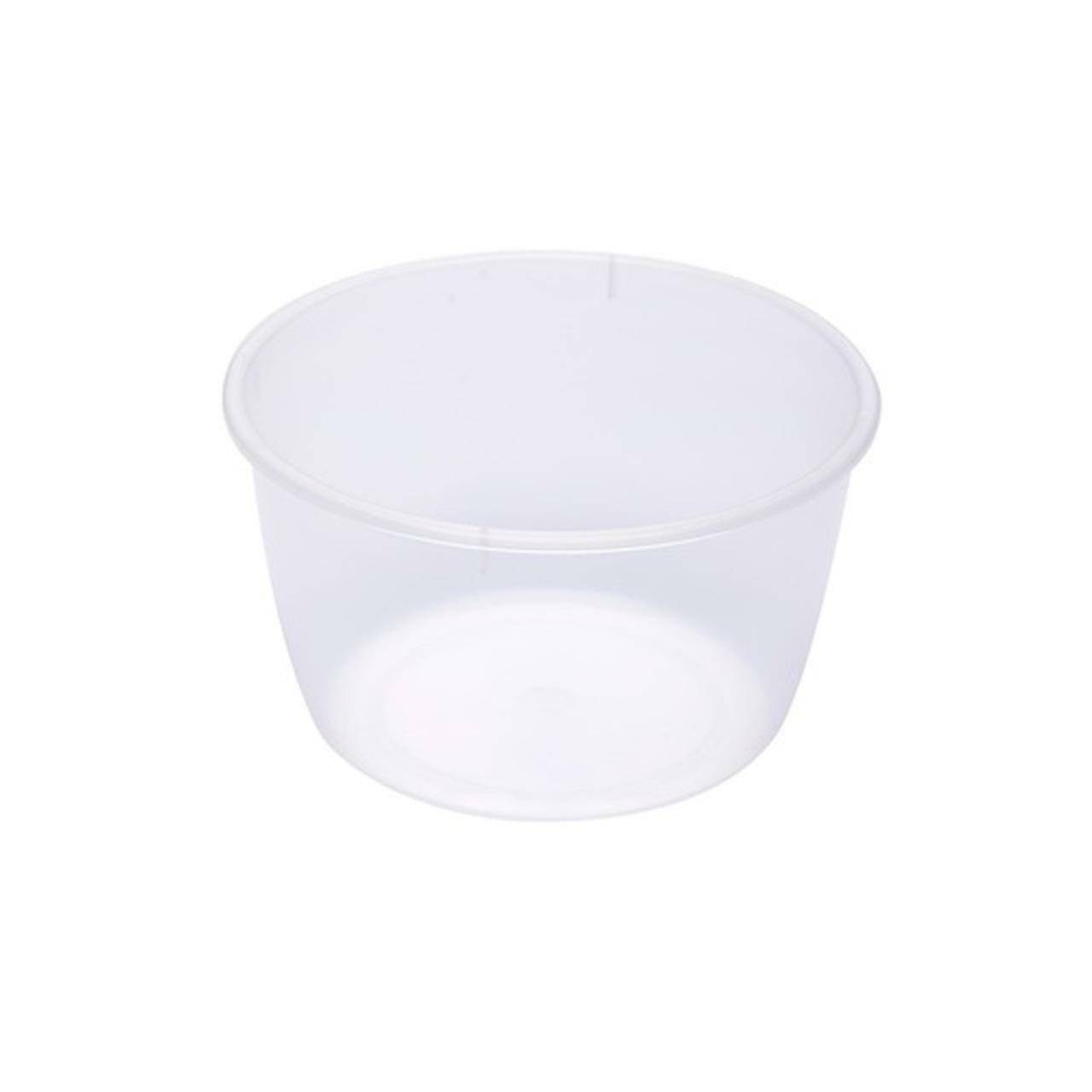 Sterile Bowl 500ml single wrapped RML228-011 UKMEDI.CO.UK